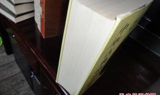 古典诗词百科描写辞典 古典诗词百科描写辞典